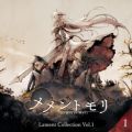 Anemone (Lament Collection Ver.) / X،b